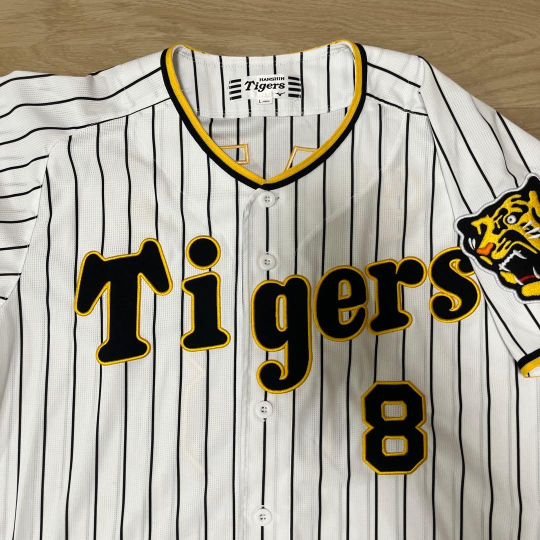 阪神タイガース　佐藤輝明　ホームユニフォーム　刺繍ユニフォーム