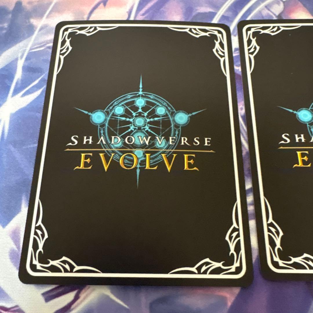 アグネスタキオン 進化前SP3枚セット