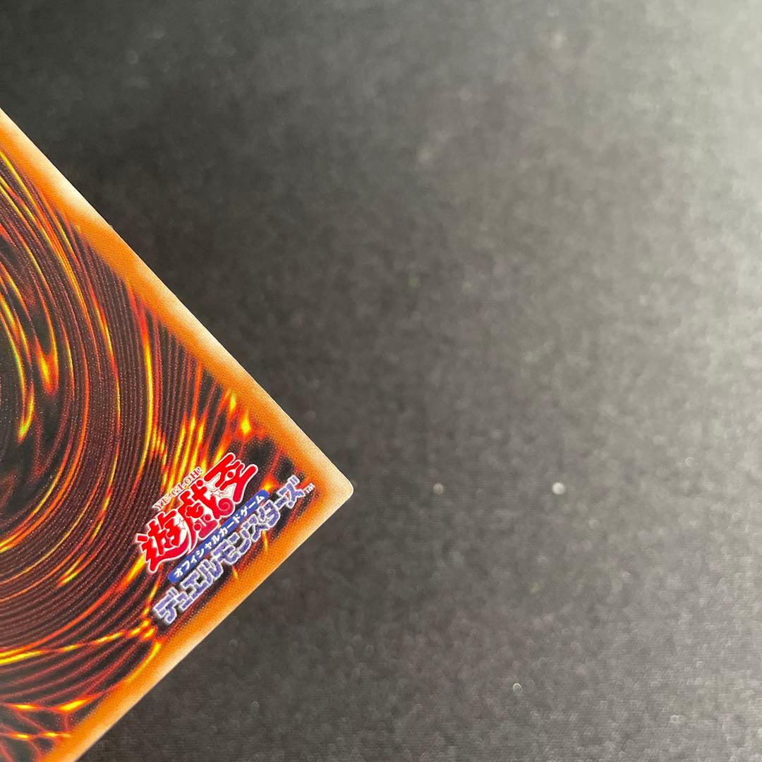 遊戯王　聖霊獣騎 カンナホーク　アジア版　25thシークレット