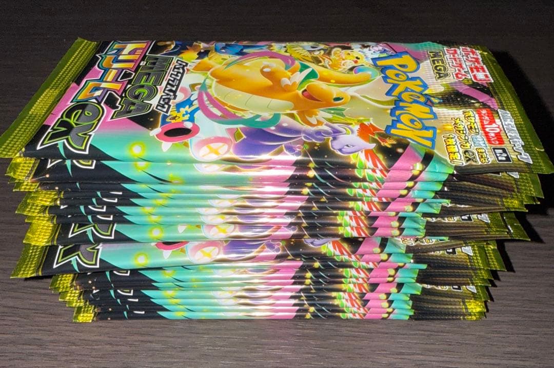【未サーチ】ポケモンカード ハイクラスパック MEGAドリームex 20パック