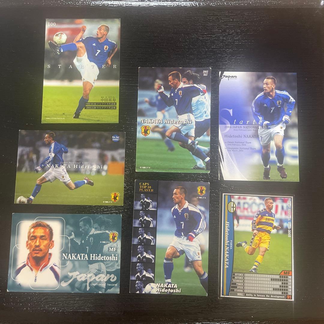 中田英寿　カード