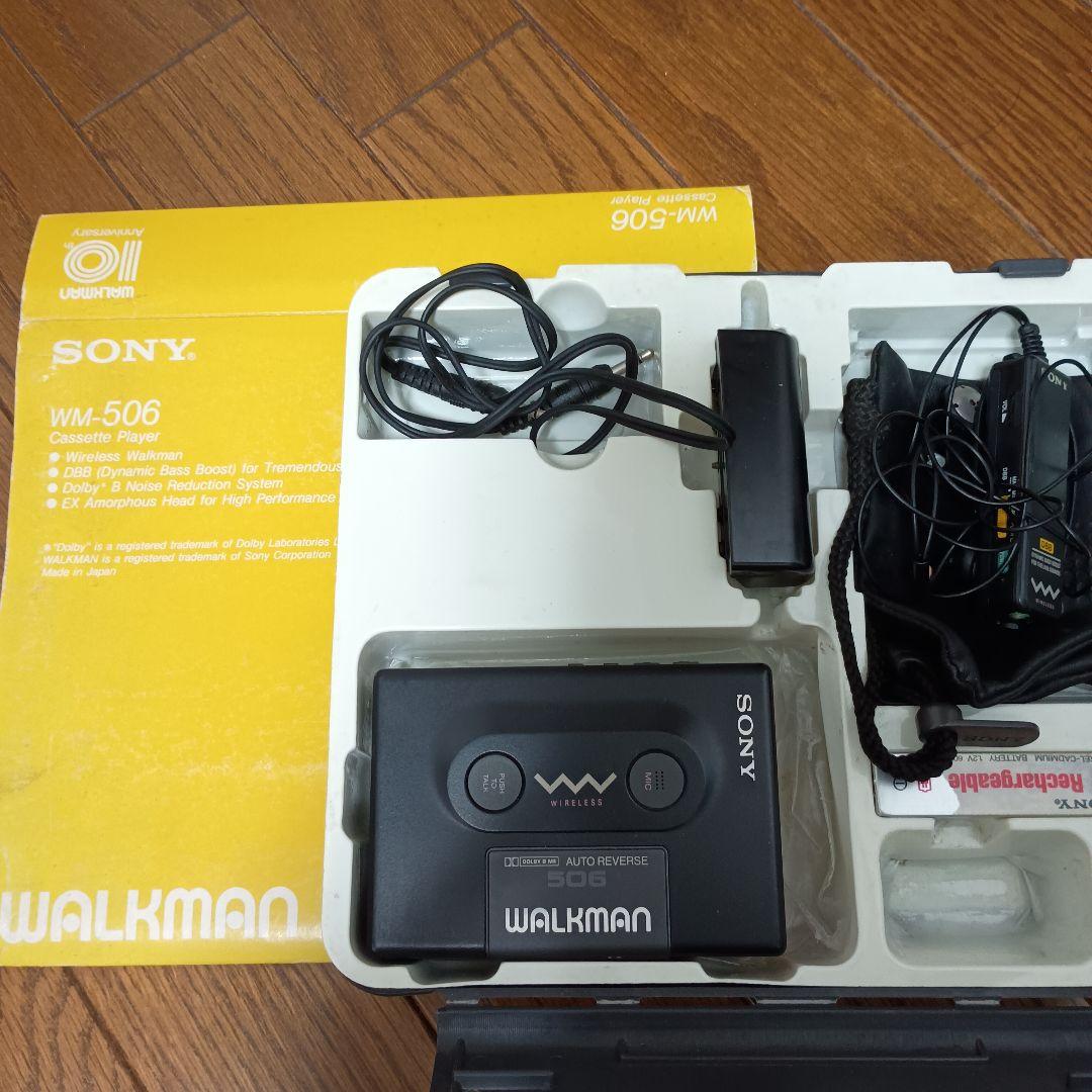 【完全ジャンク品】ソニーカセットウォークマンSONY WM-506