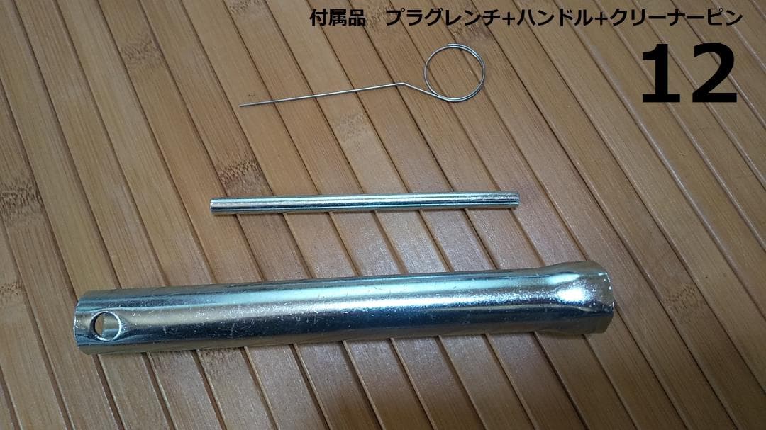 工進　エンジン式高圧洗浄機　JCE-1710