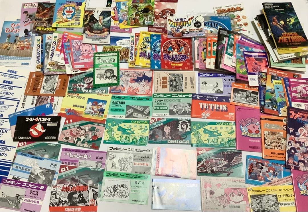 ガ*ル様 レトロゲーム/説明書大量/ファミコン/ゲームボーイ/セガ