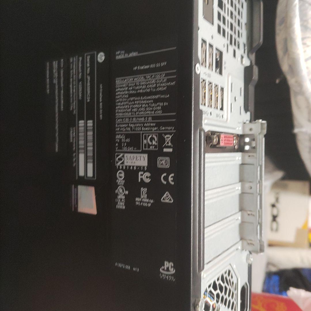 HP EliteDesk Intel Core i7 本体