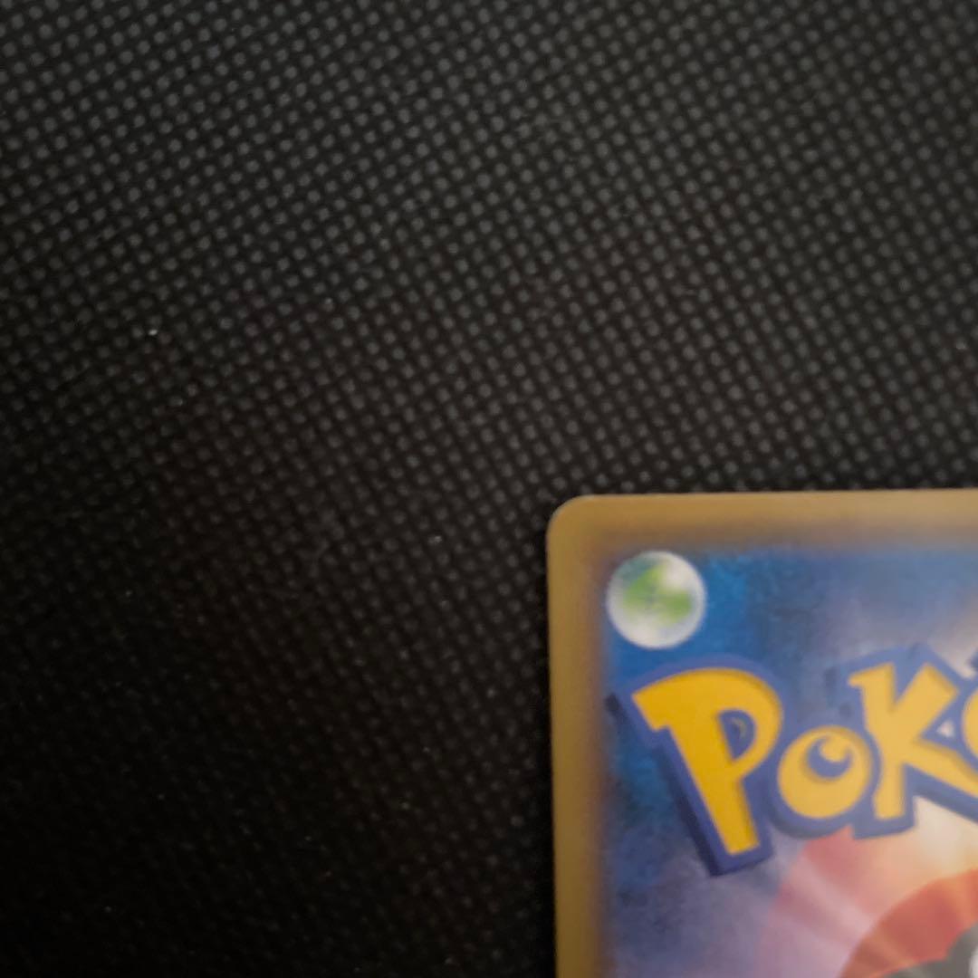 【ポケカ】シェイミEX　SR　シャイニーコレクション