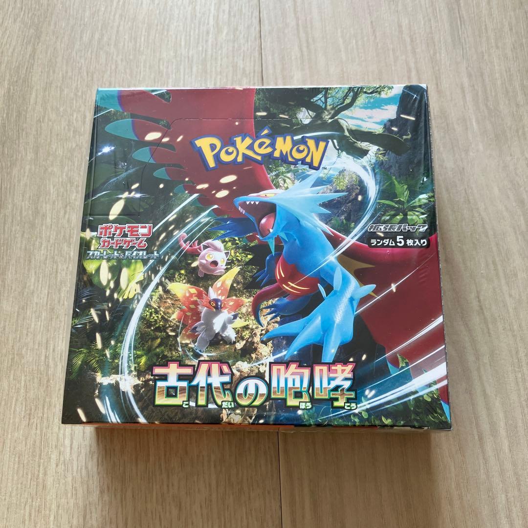 667 ポケモンカード　古代の咆哮　1ボックス