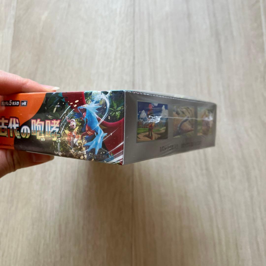 667 ポケモンカード　古代の咆哮　1ボックス