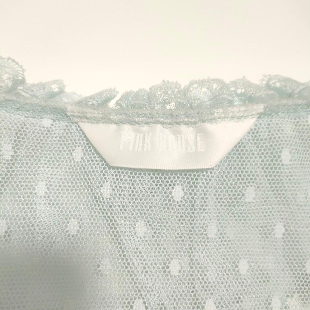 【極美品】PINK HOUSE 25年 ポルカドットチュールベスト