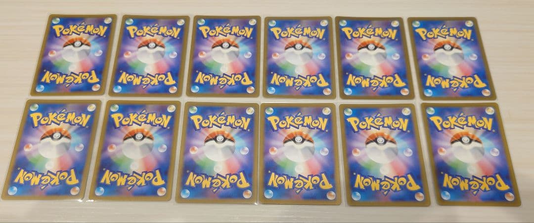 トレーナーSR 12枚セット