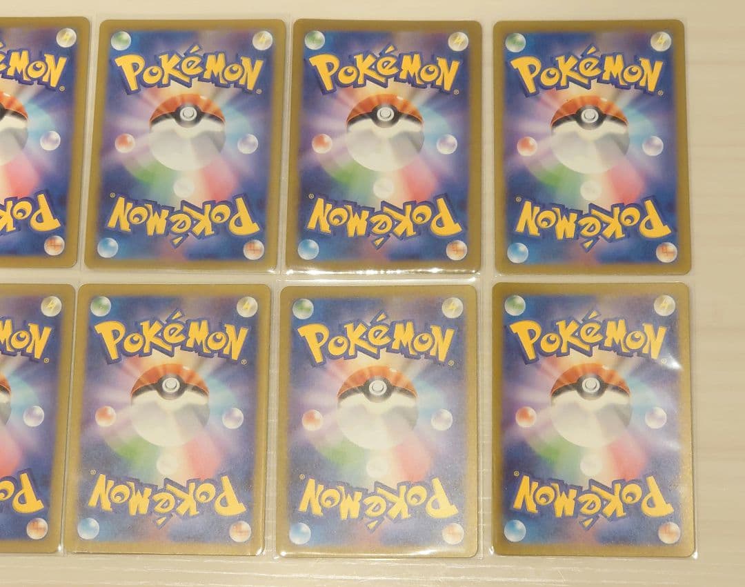 トレーナーSR 12枚セット