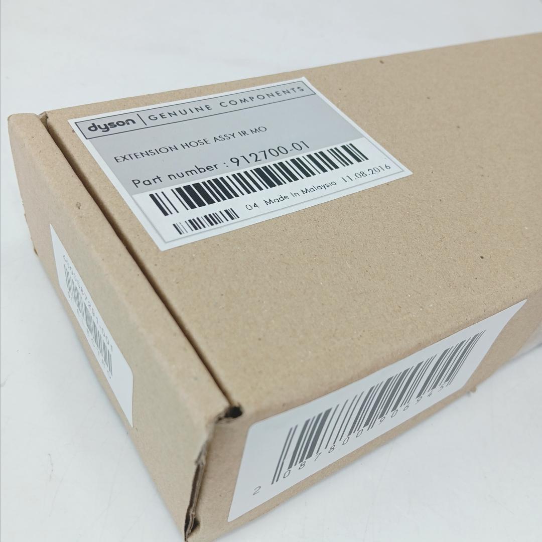 2m50015h2h 未開封 Dyson Fluffy 掃除機 モーターヘッド