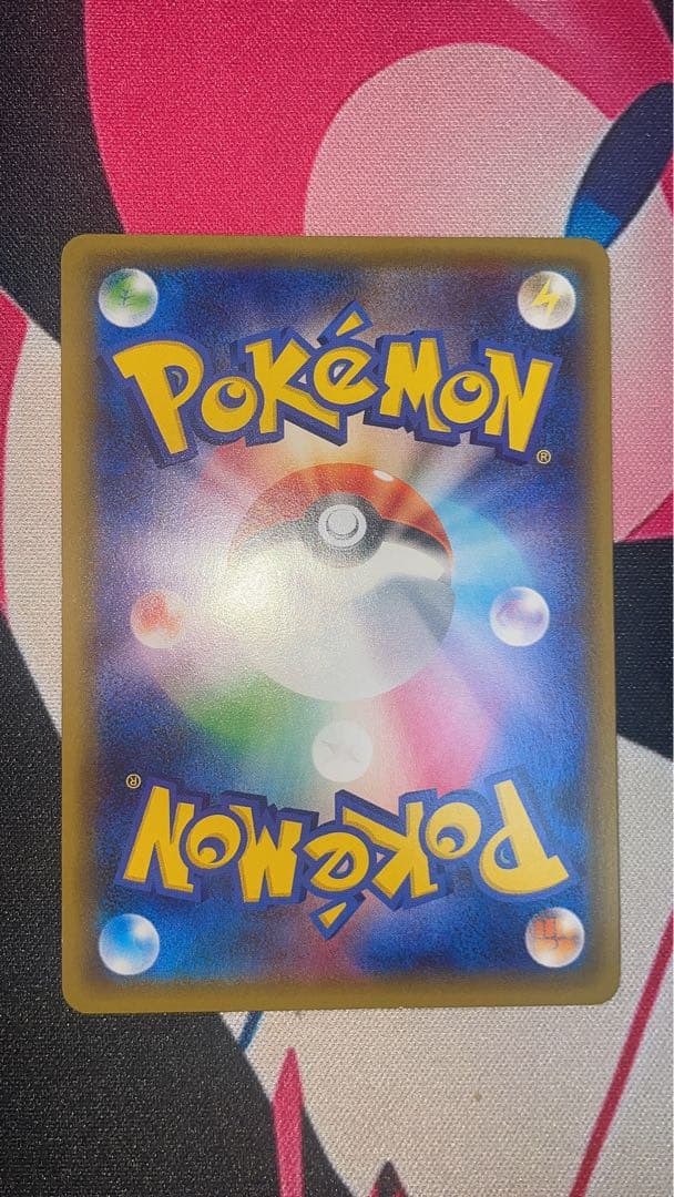 サーナイトEX RR CP3 ポケキュンコレクション 019/032