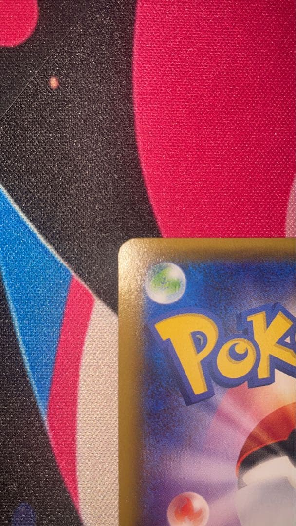 サーナイトEX RR CP3 ポケキュンコレクション 019/032