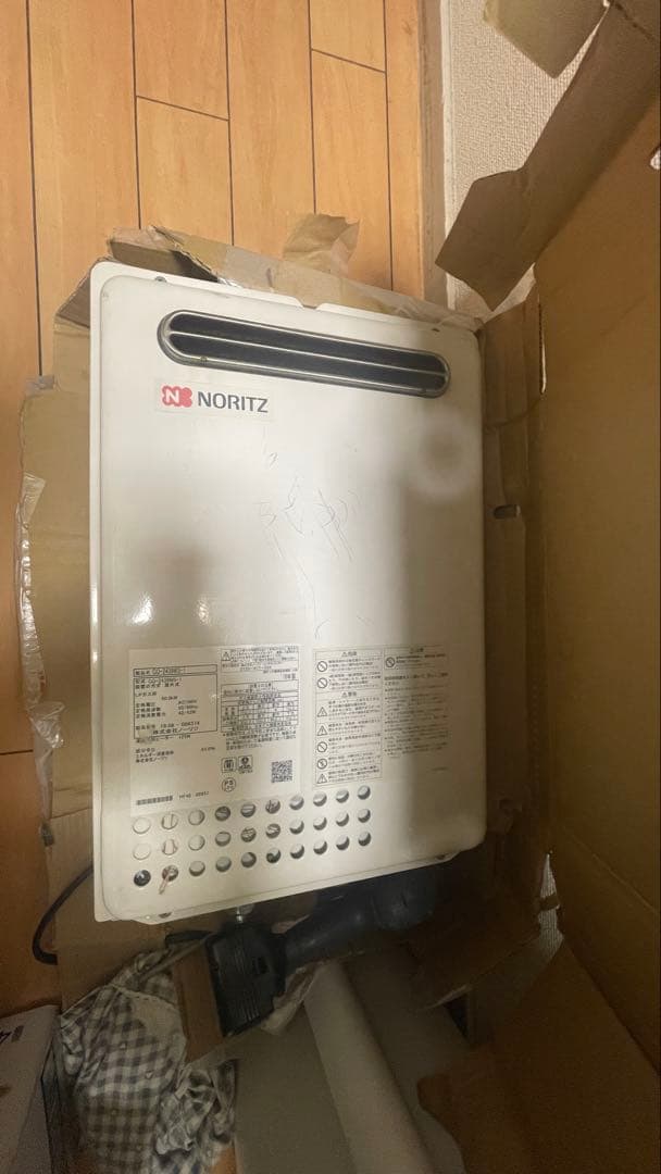 NORITZ GQ-2439WS-1 ガス給湯器 LPガス