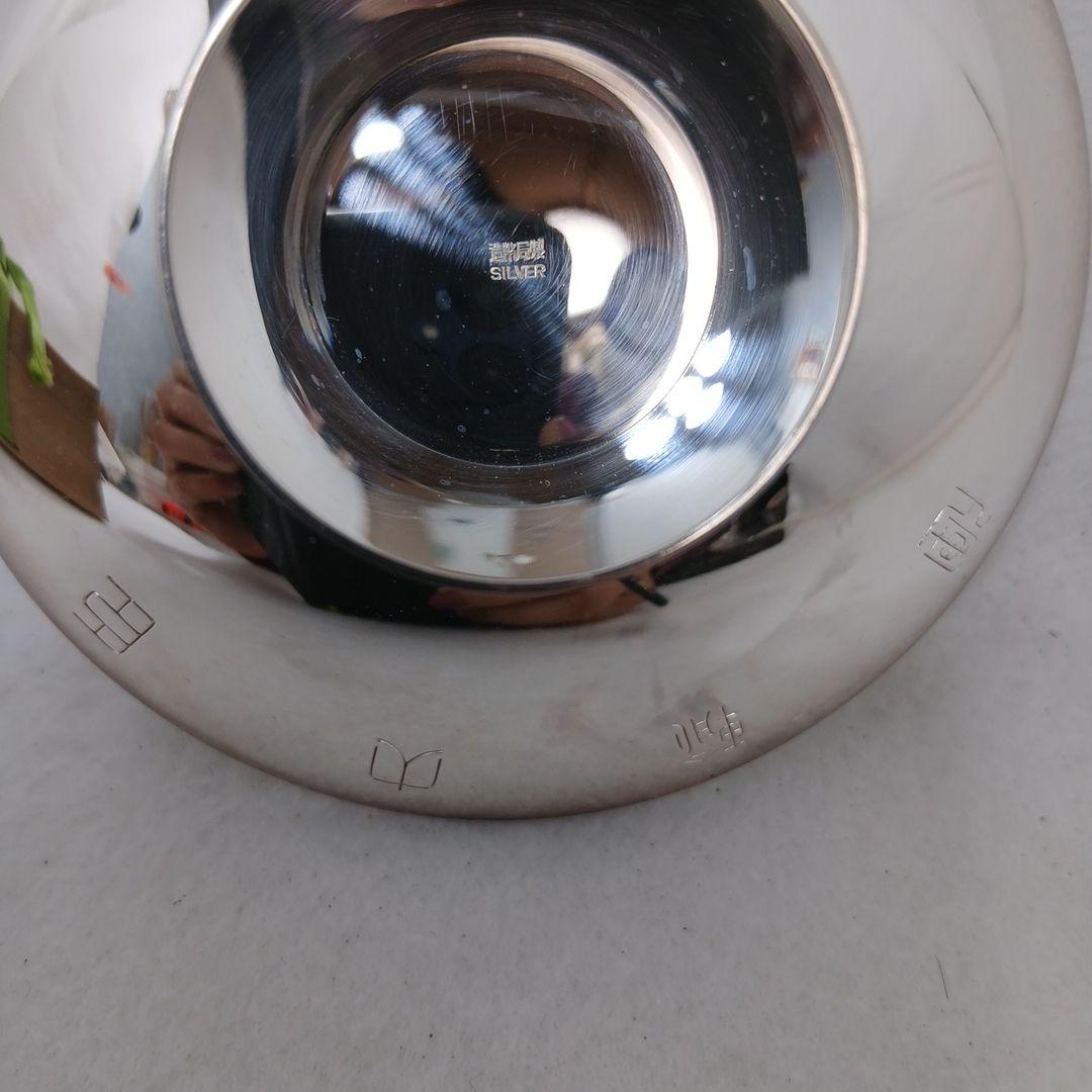 ち*る様 銀製品　銀杯　盃　重量88g　 木箱付