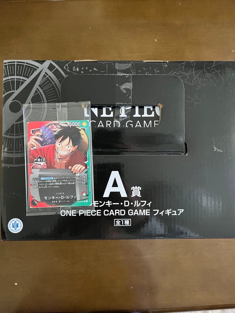 一番くじ ワンピース　ルフィ プロモカード 一番くじ　A賞