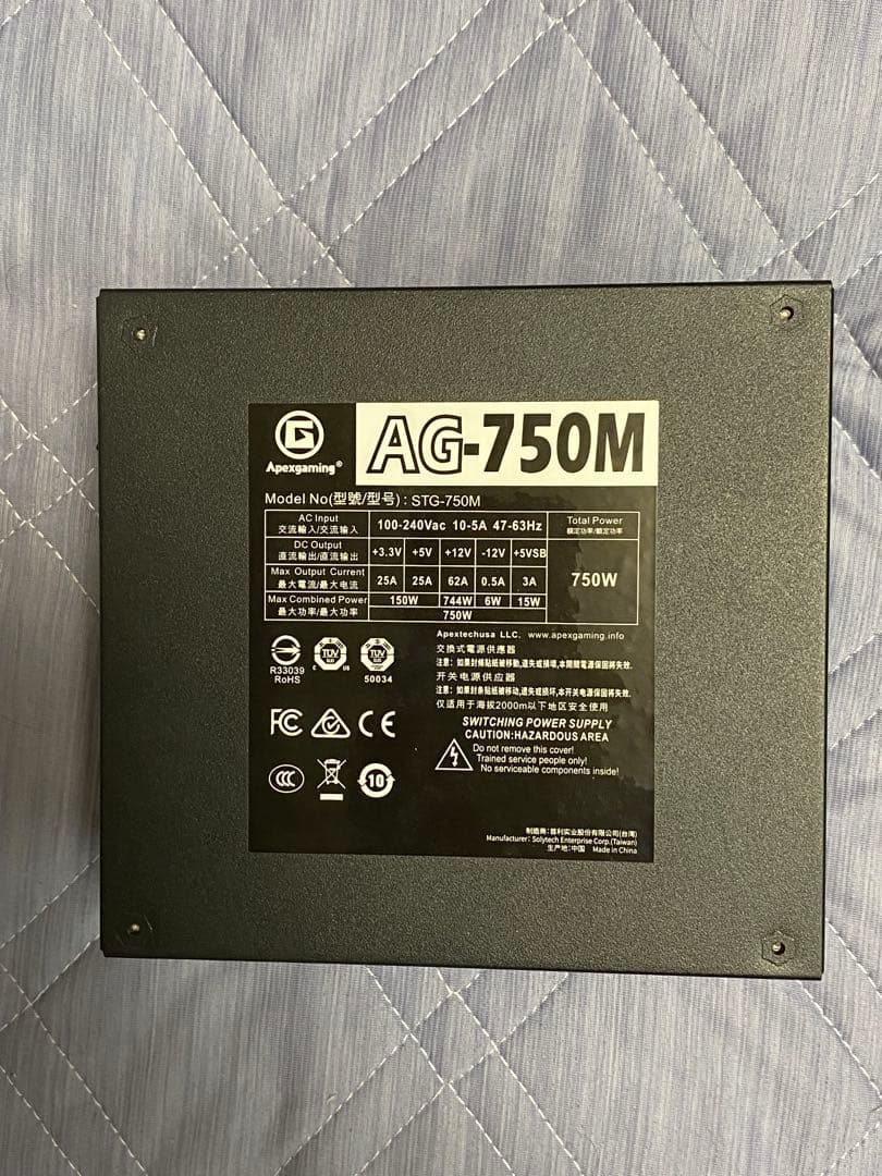 [中古]MSI GeForce RTX 3070 Ventus 2X オマケ有り