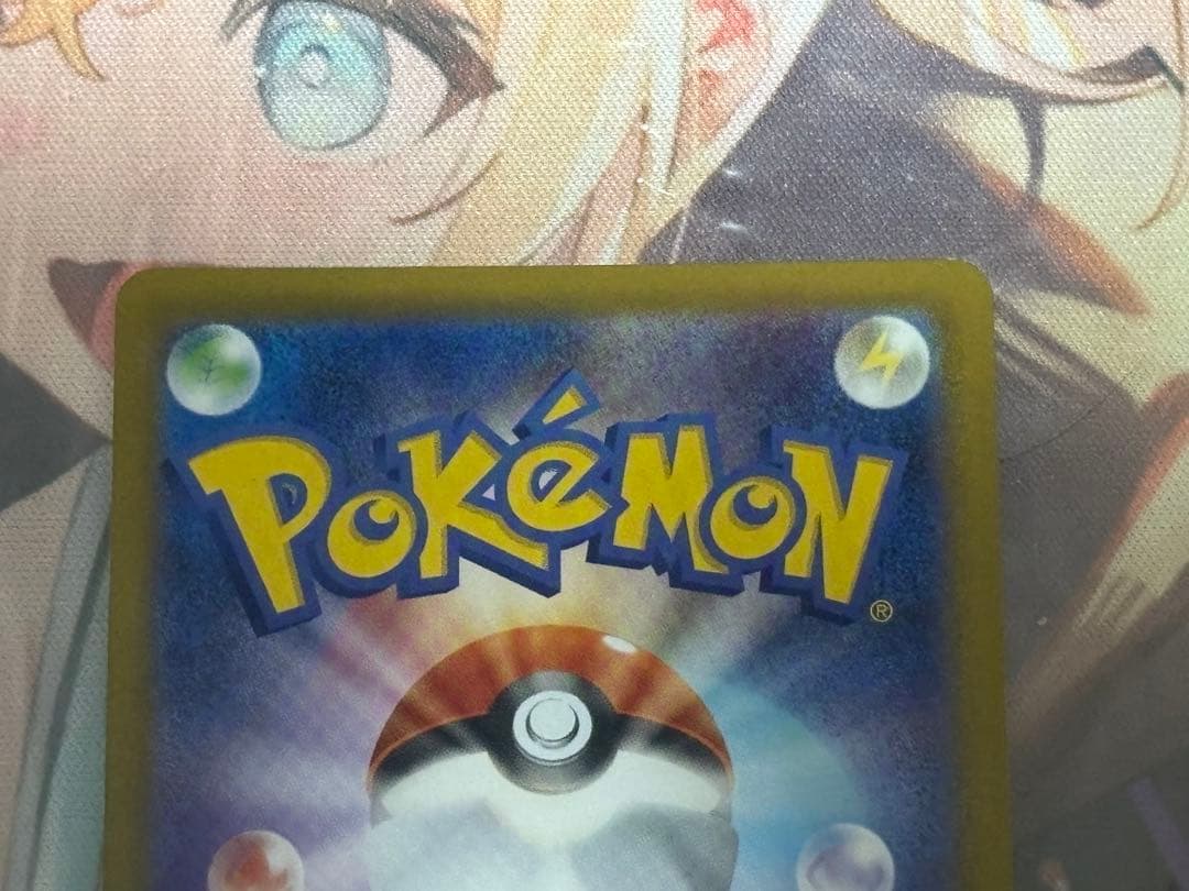 ポケモンカード引退品　メガジガルデex sar mur