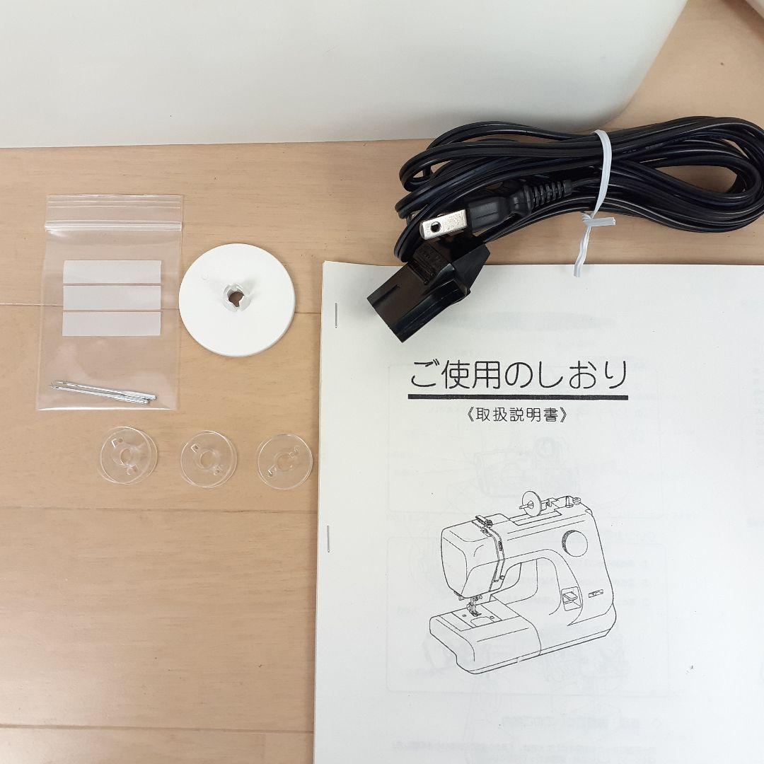 ジャノメ　電動ミシン本体　2660　メンテナンス済み