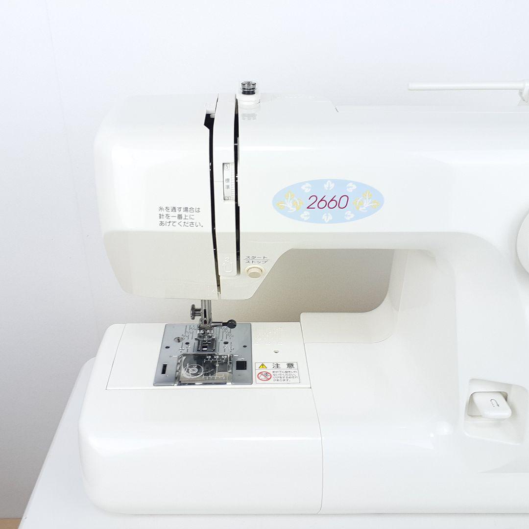 ジャノメ　電動ミシン本体　2660　メンテナンス済み