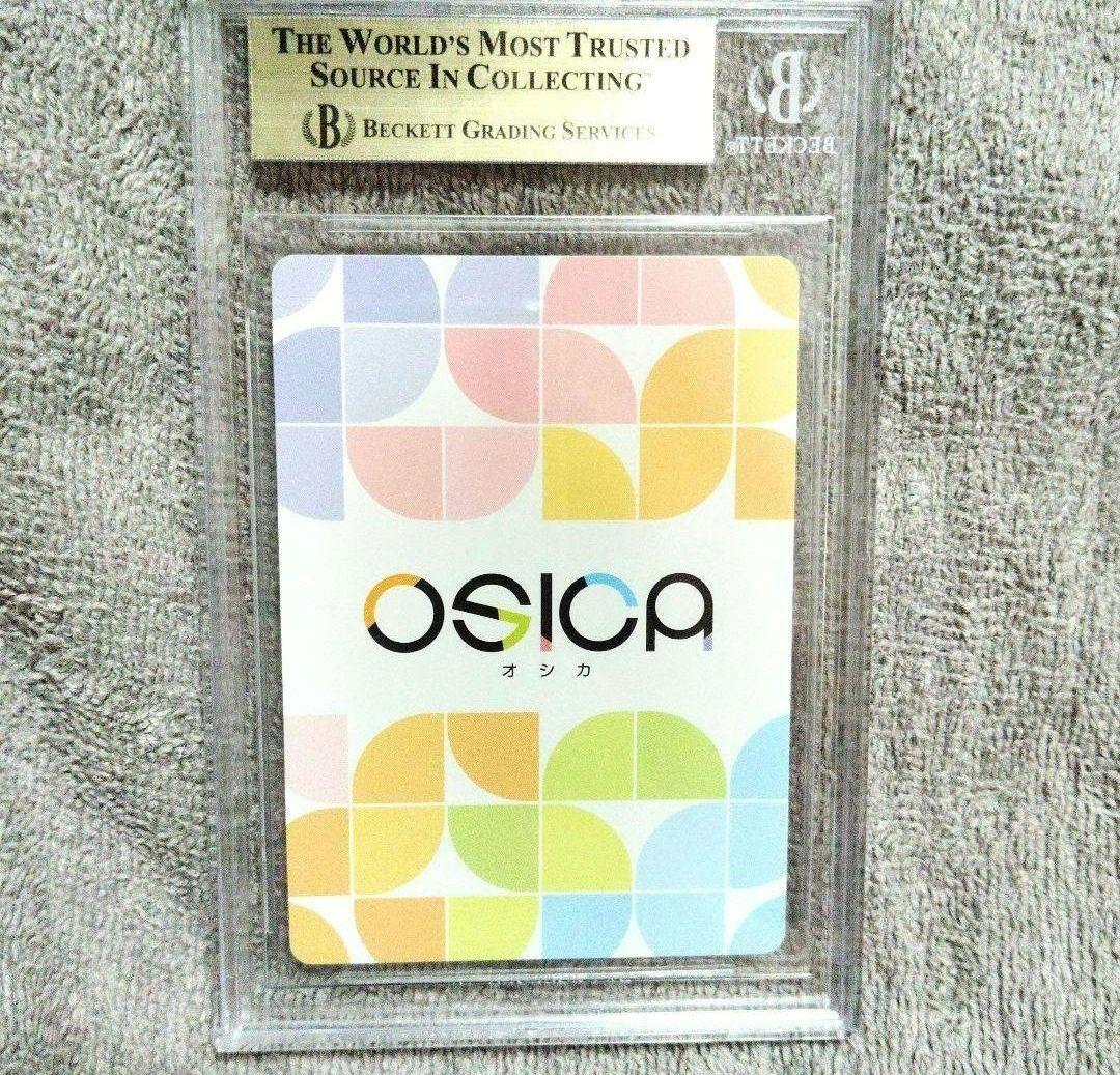 値下げ*　オシカ　まどまぎ　まどか☆マギカ　BGS10 OSICA　カード