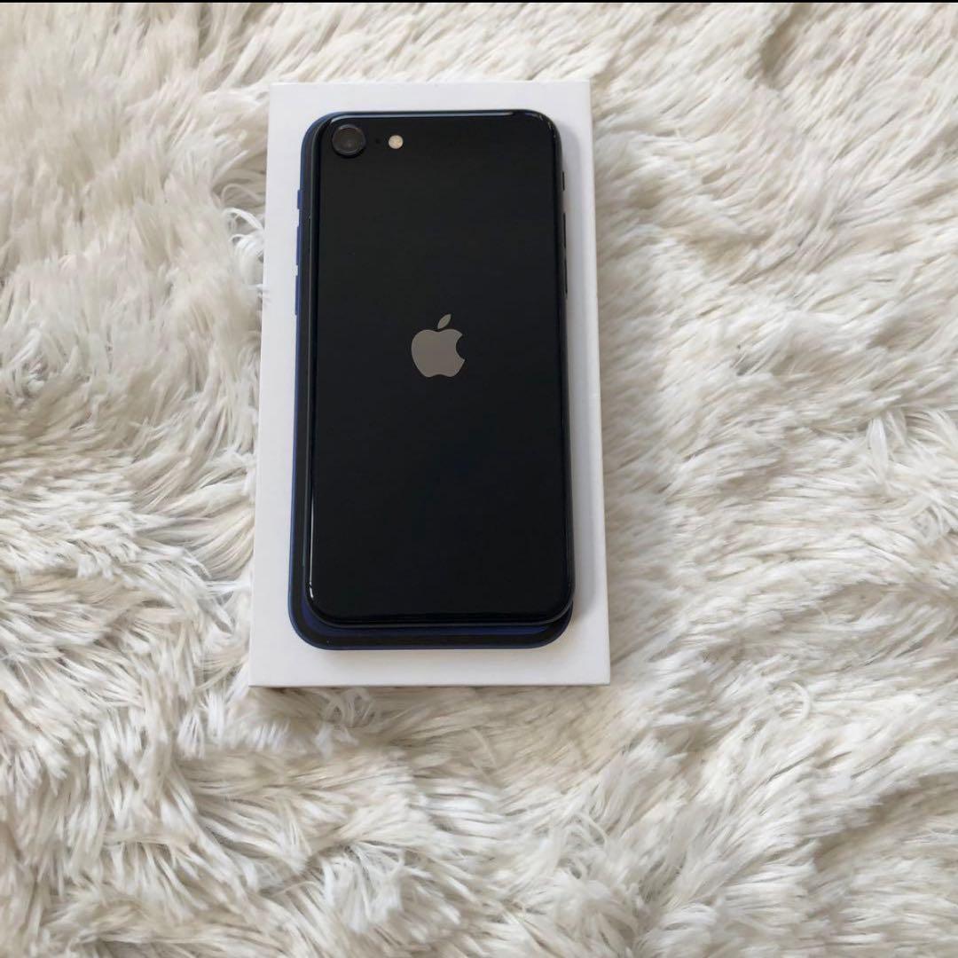 【極美品】iPhone SE3 64GB SIMフリー 【付属品】【即発送】
