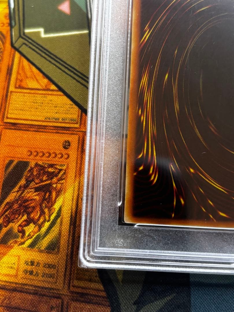 【PSA10】黒衣の大賢者　レリーフ　アルティメットレア　psa ARS 遊戯王