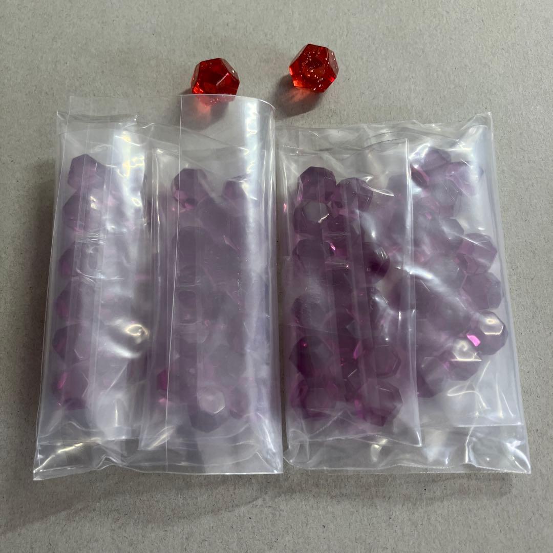 SAGA 紫コア 60個 ソウルコア 2個 未開封