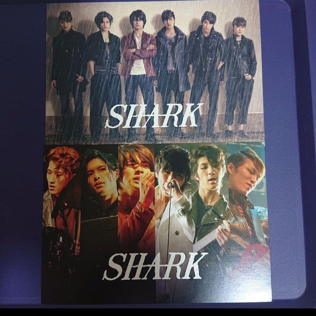 SHARK DVD-BOX 豪華版 初回限定生産 5枚組 平野紫耀