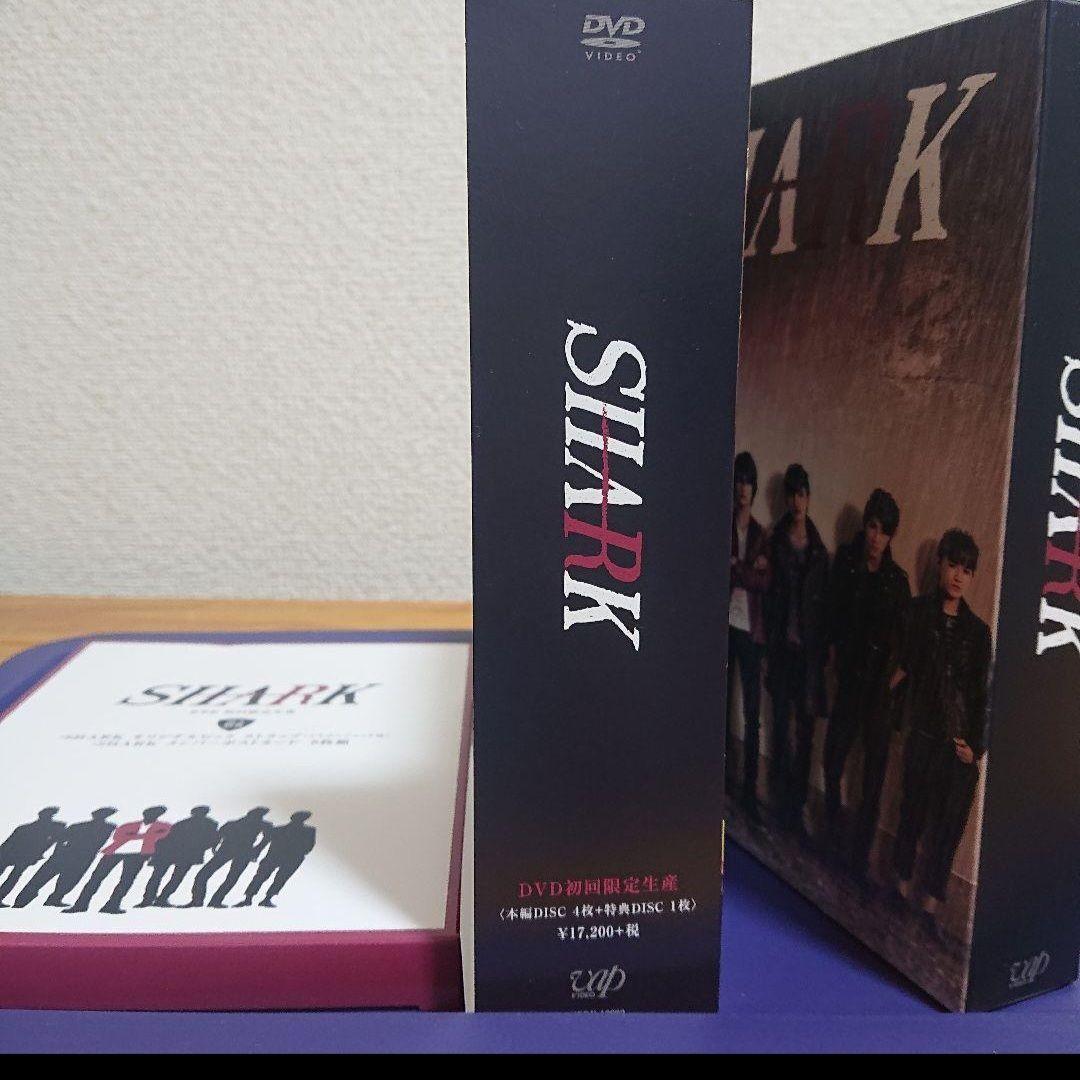 SHARK DVD-BOX 豪華版 初回限定生産 5枚組 平野紫耀