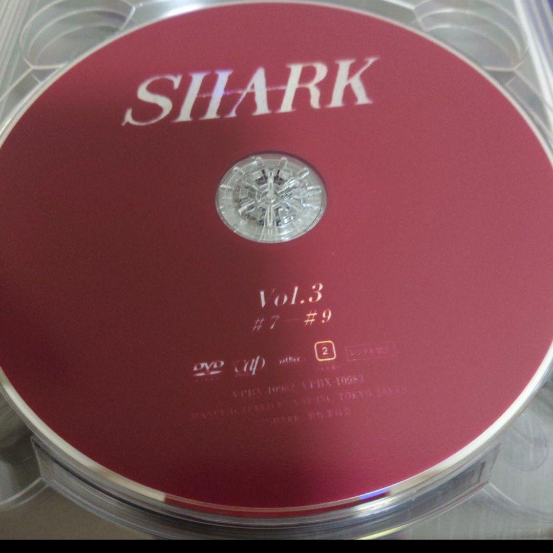 SHARK DVD-BOX 豪華版 初回限定生産 5枚組 平野紫耀