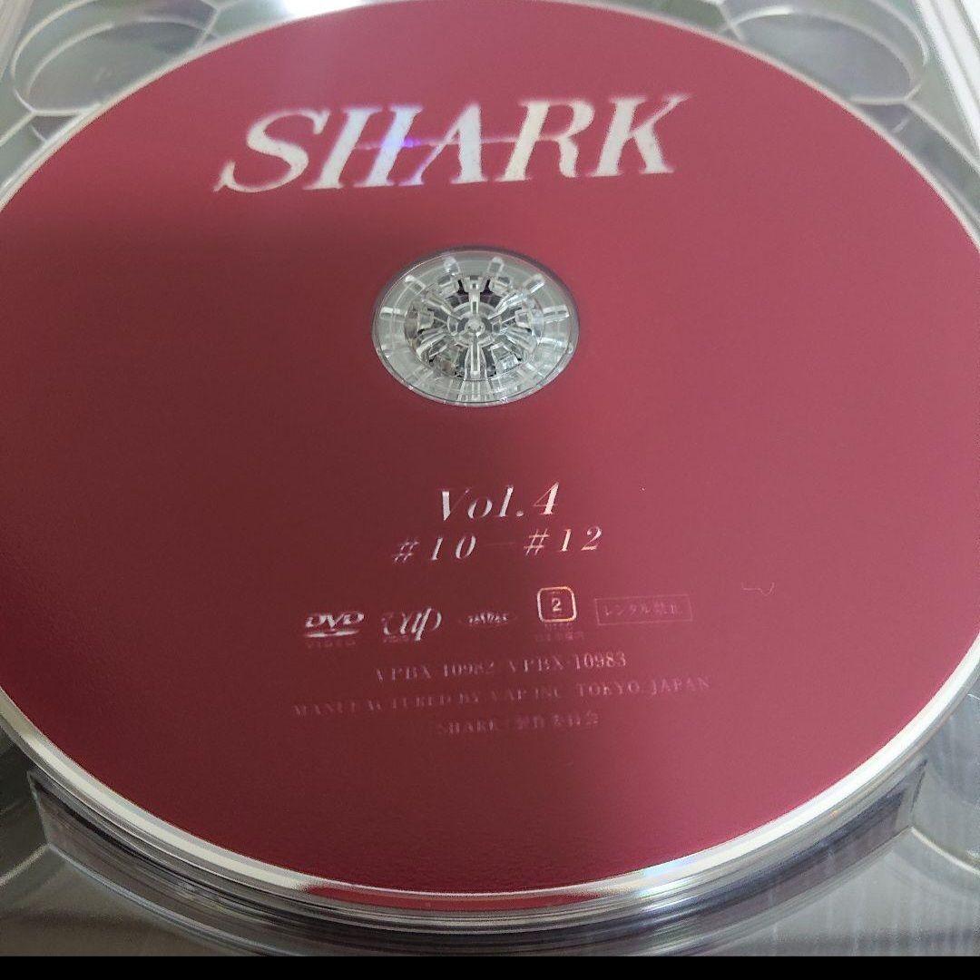 SHARK DVD-BOX 豪華版 初回限定生産 5枚組 平野紫耀