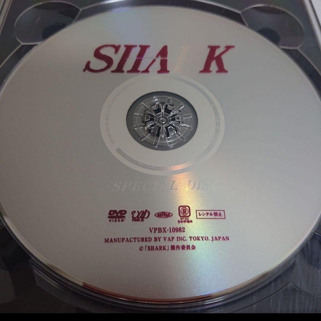 SHARK DVD-BOX 豪華版 初回限定生産 5枚組 平野紫耀