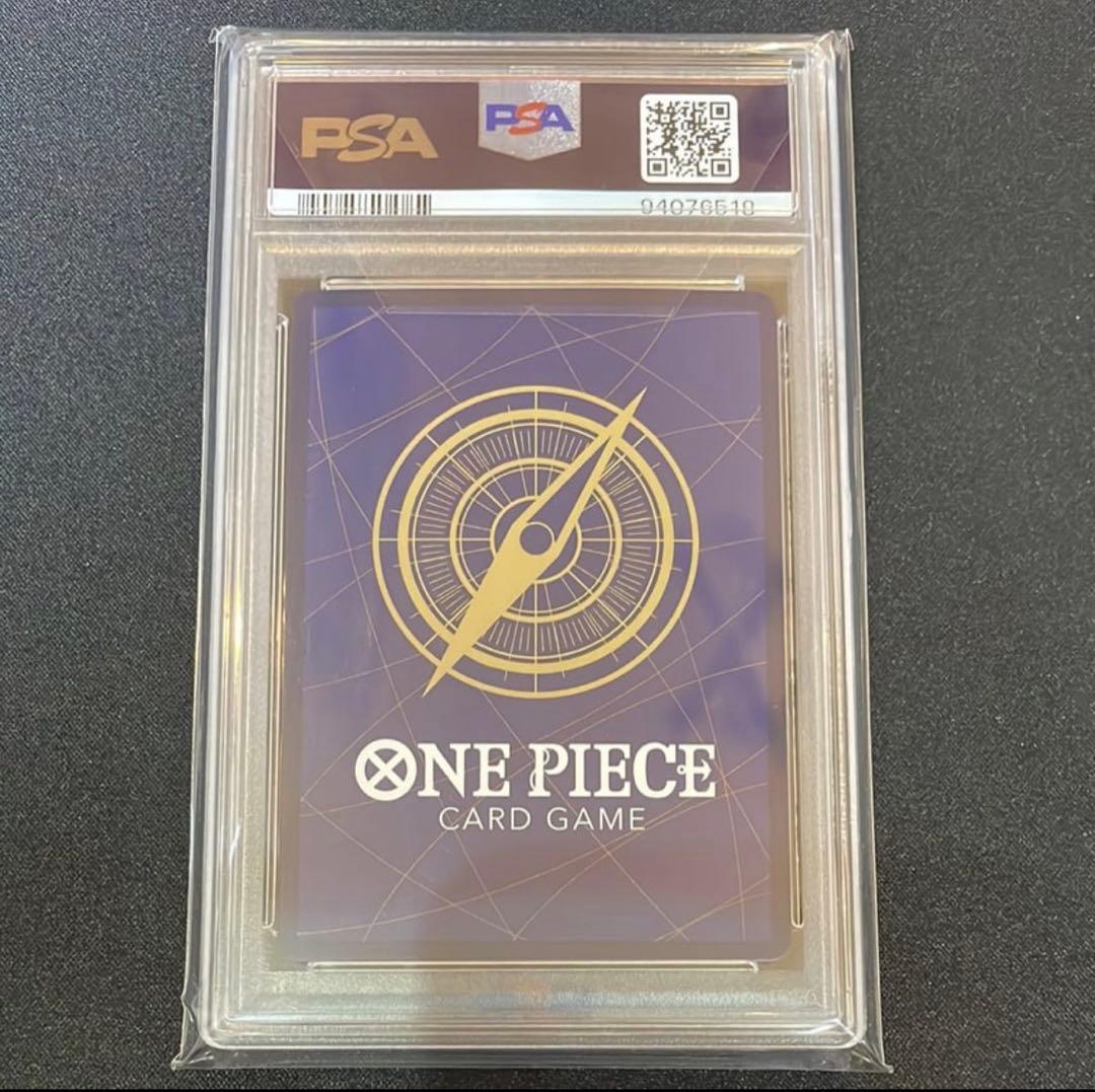 おナミ：ONE PIECE CARD GAME 2nd ANNIVERSARY…