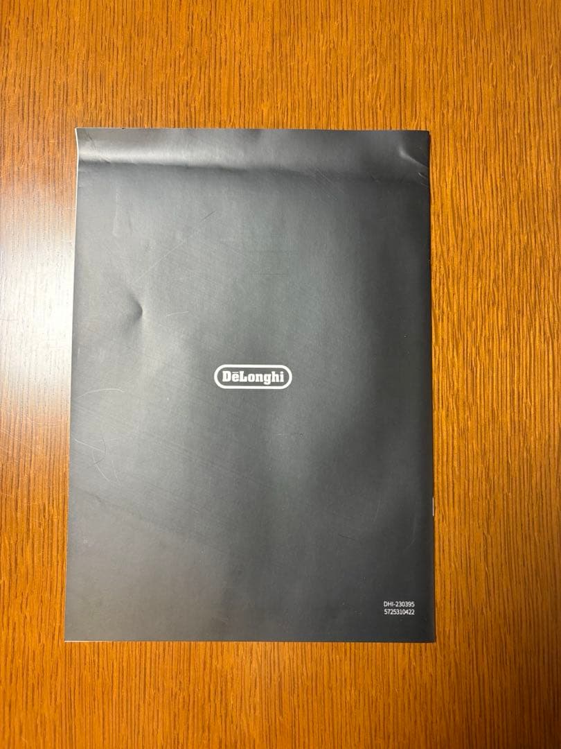 【美品】デロンギ マルチダイナミックヒーター MDHS09-PB ピュアブラック