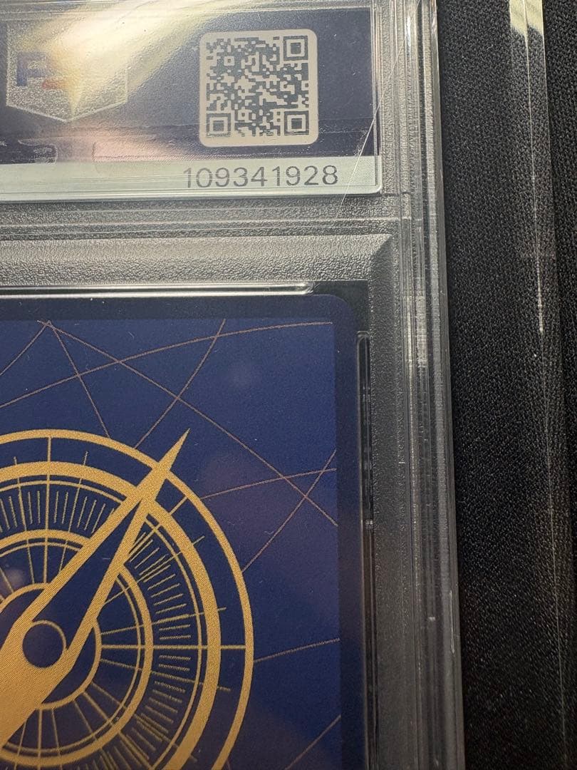 ボア・ハンコック コミパラ　OP07-051 psa10