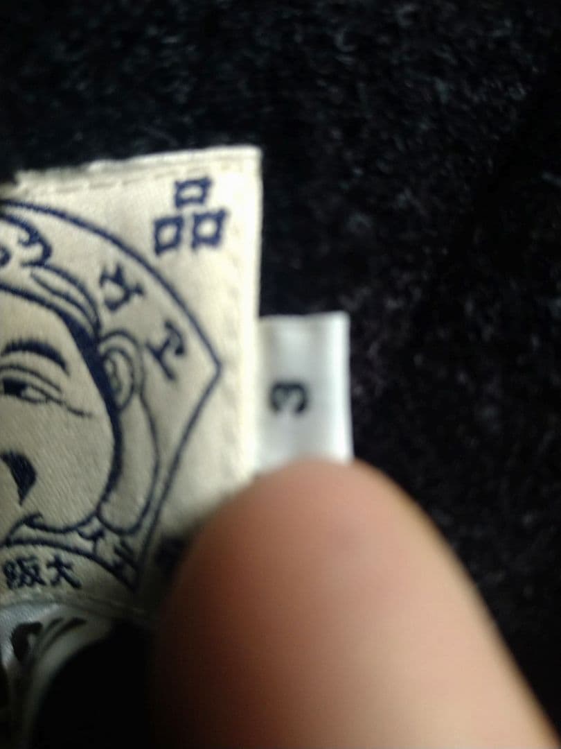 doragon出品レギンス＋メガネケース＋ボタンダウン