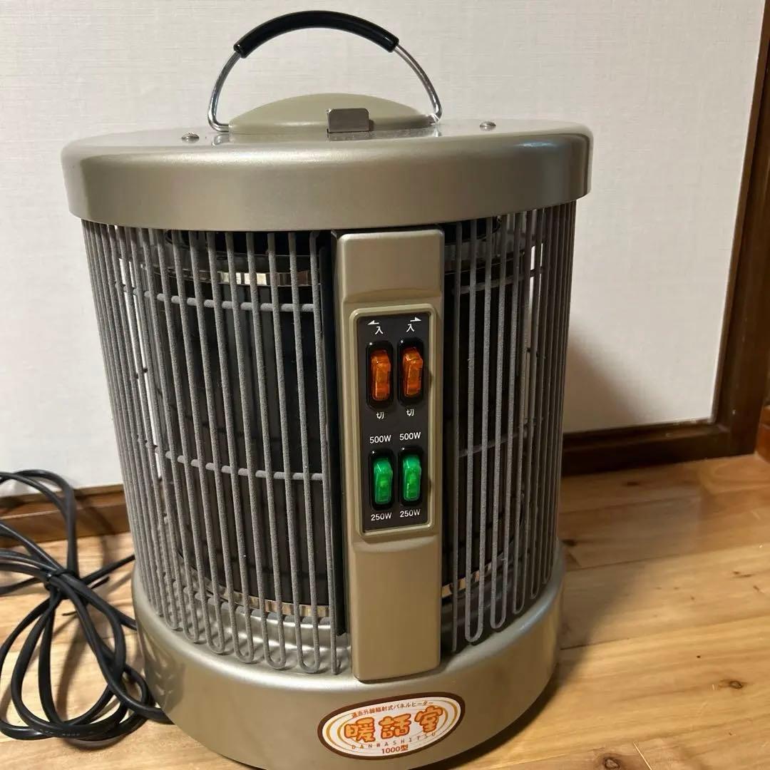 談話室 1000型遠赤外線幅射パネルヒーター キャスター付き