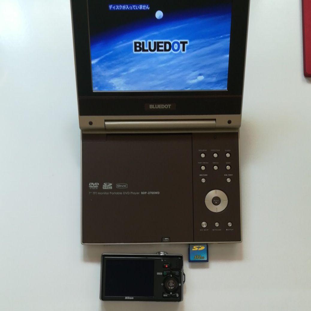 DVDプレーヤー/「終着駅まで10巻」他