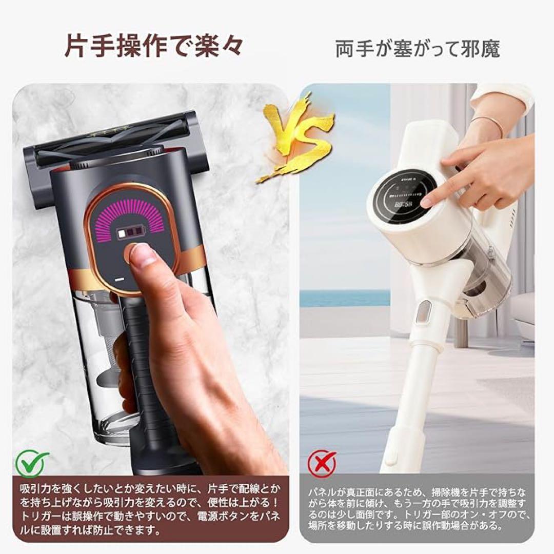 掃除機 コードレス　最軽量　自立式　革新版グリーンLEDライト　充電スタンド