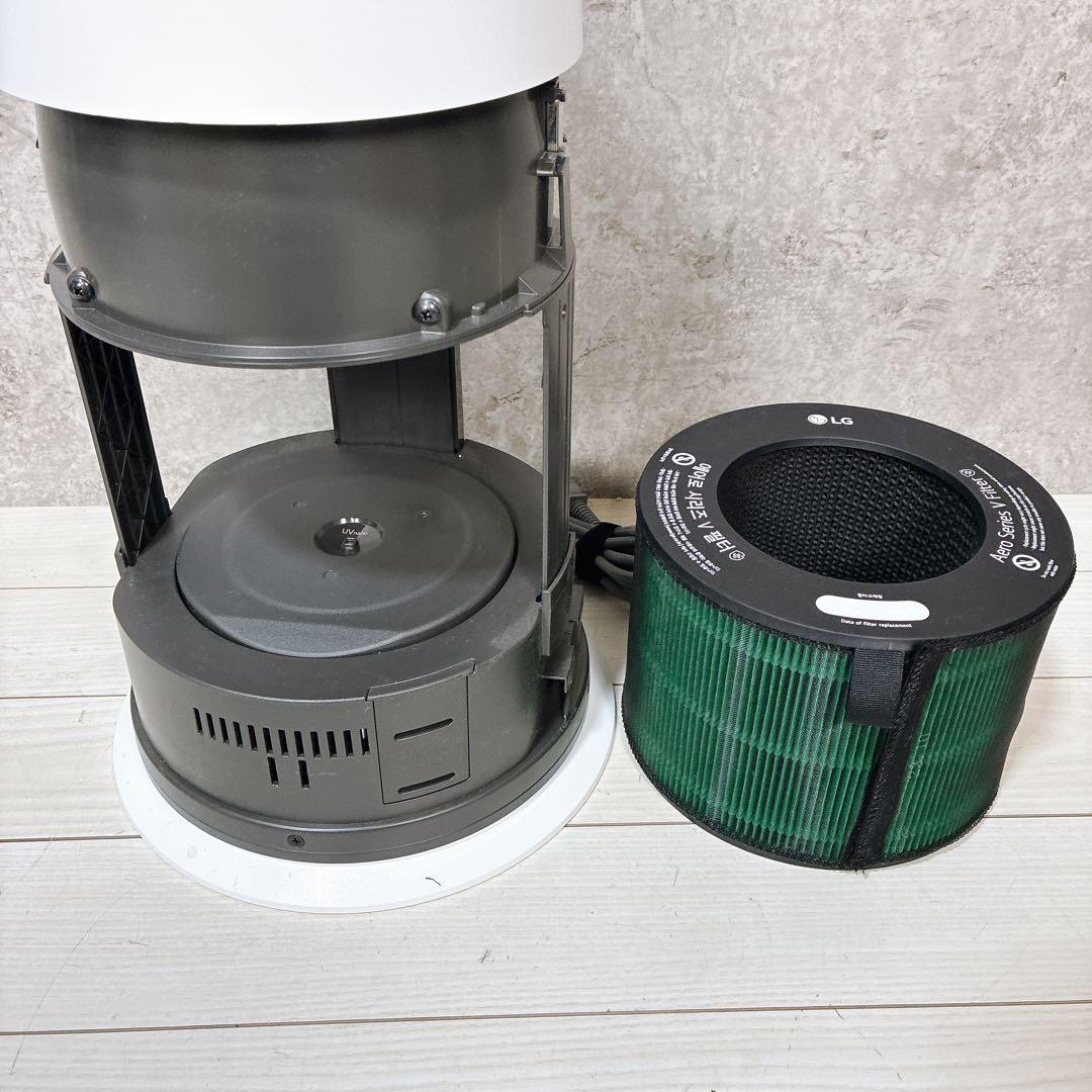 【極美品】LG マルチ機能 空気清浄機 PuriCare 23年製 12畳