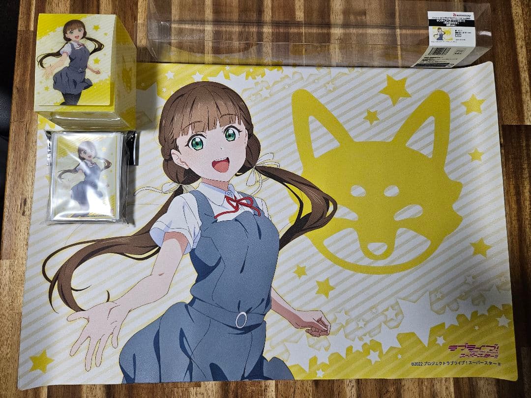 ブシロード　ラブライブ!スーパースター!!　サプライ３点セット『桜小路きな子』