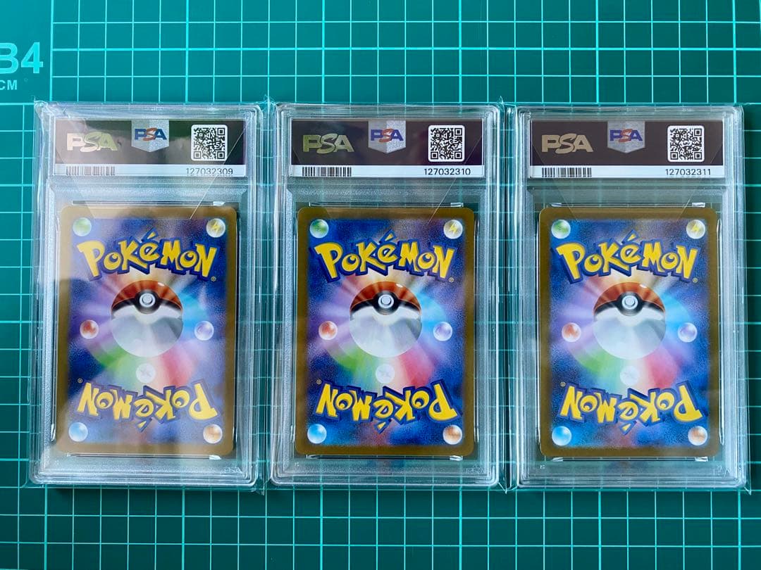 151 マスターボール カイリュー ハクリュー ミニリュウ PSA10 3連番