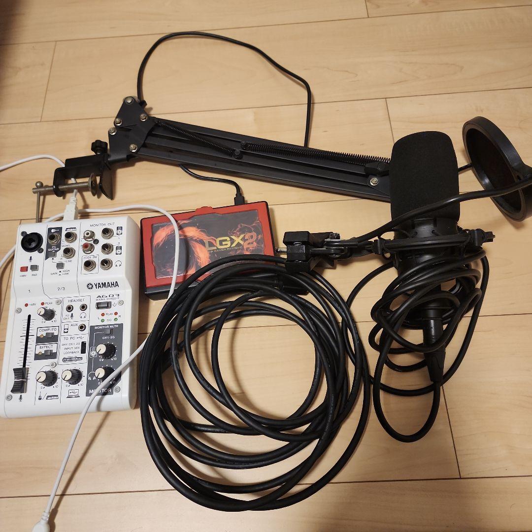 高音質AT4040 セット！