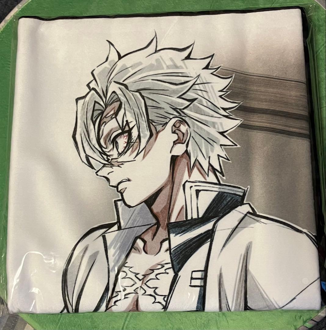 鬼滅の刃　柱展　大判タオル　不死川実弥　玄弥