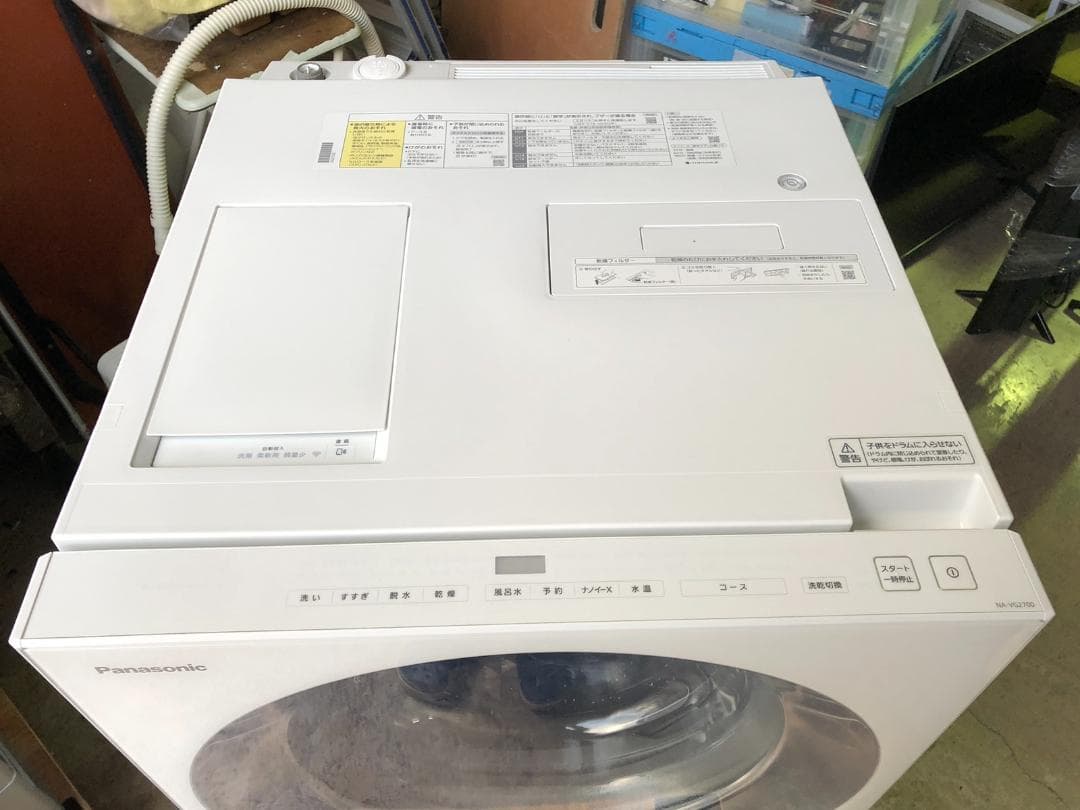 パナソニック ドラム式洗濯乾燥機 NA-VG2700L-S 左開き 2023年製