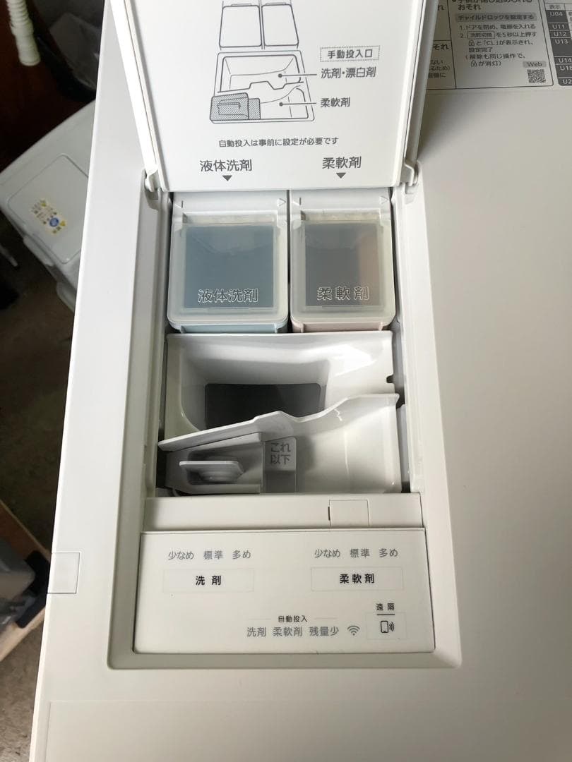 パナソニック ドラム式洗濯乾燥機 NA-VG2700L-S 左開き 2023年製