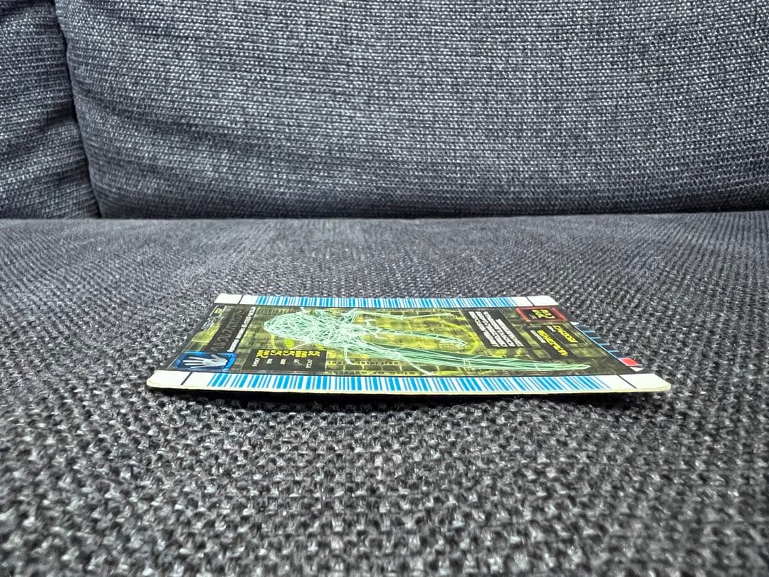 激レア 2007年ムシキング ヘルクレスオオカブト 002 トレカグッズカード