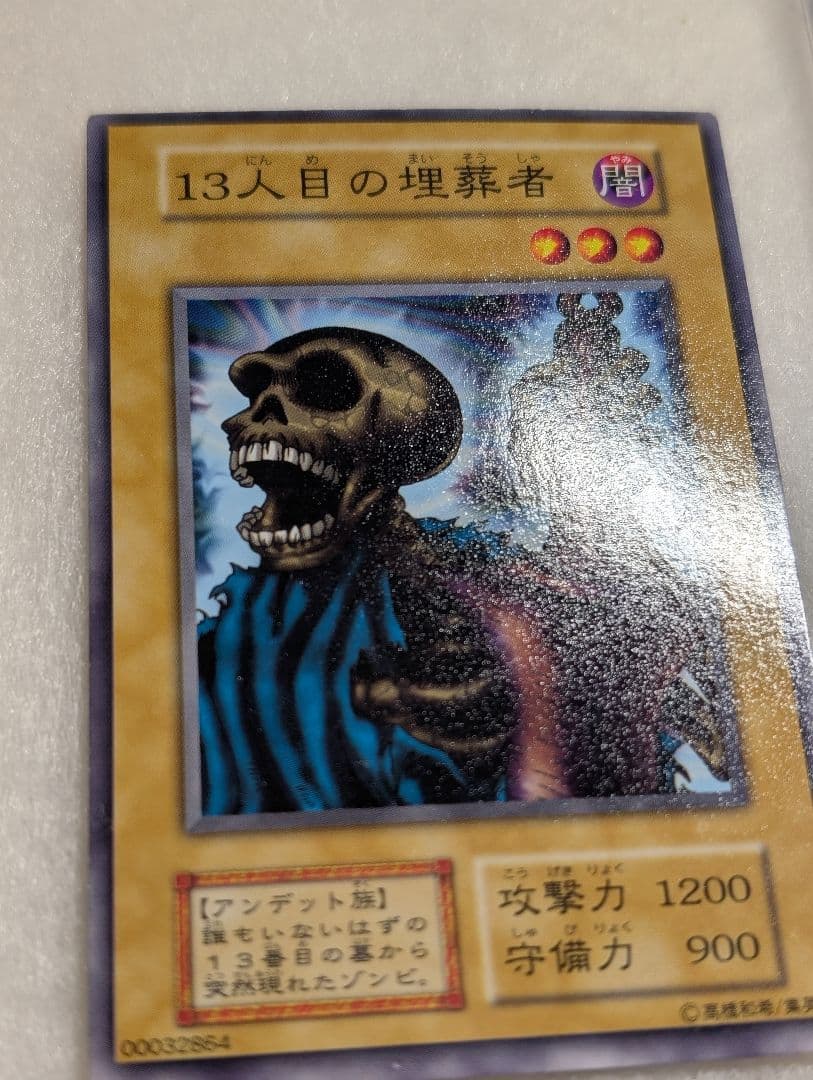 【劇場版限定】5点セット STARTER BOX アクアマドール他